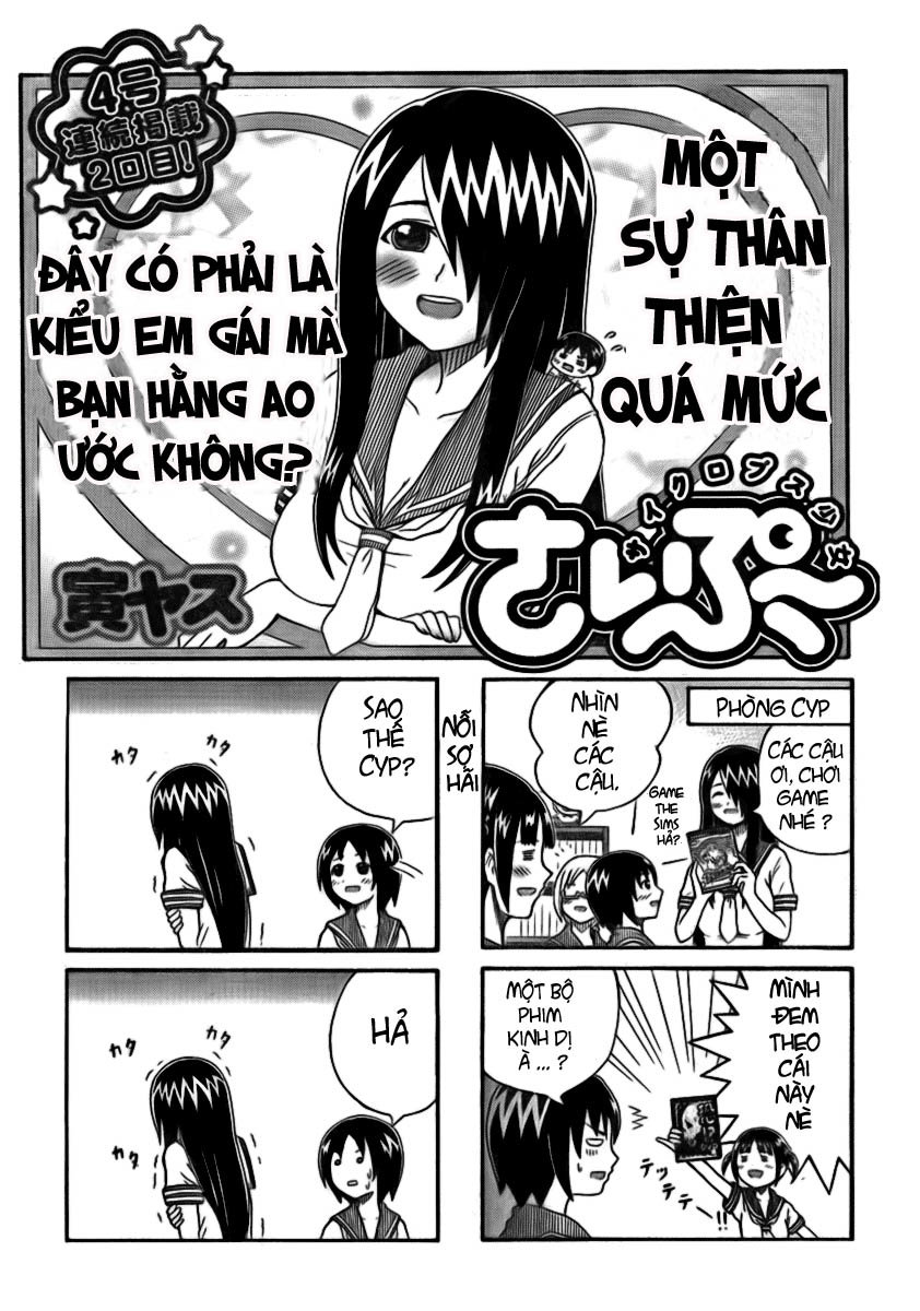 Cyclops Shoujo Saipu Chapter 12 - Trang 0