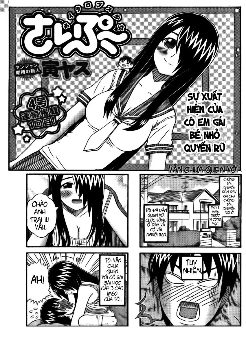 Cyclops Shoujo Saipu Chapter 1.1 - Trang 0