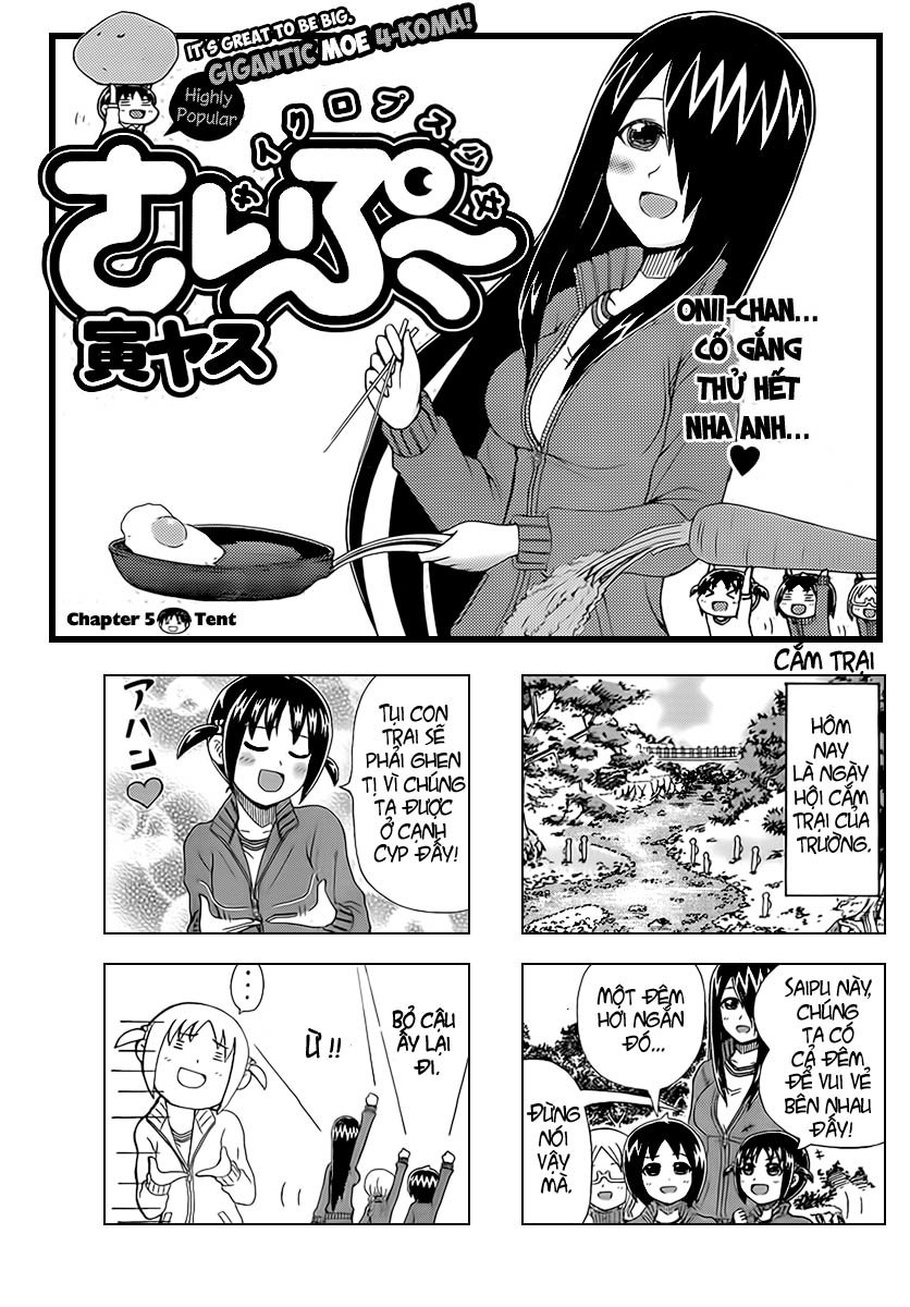 Cyclops Shoujo Saipu Chapter 5 - Trang 0