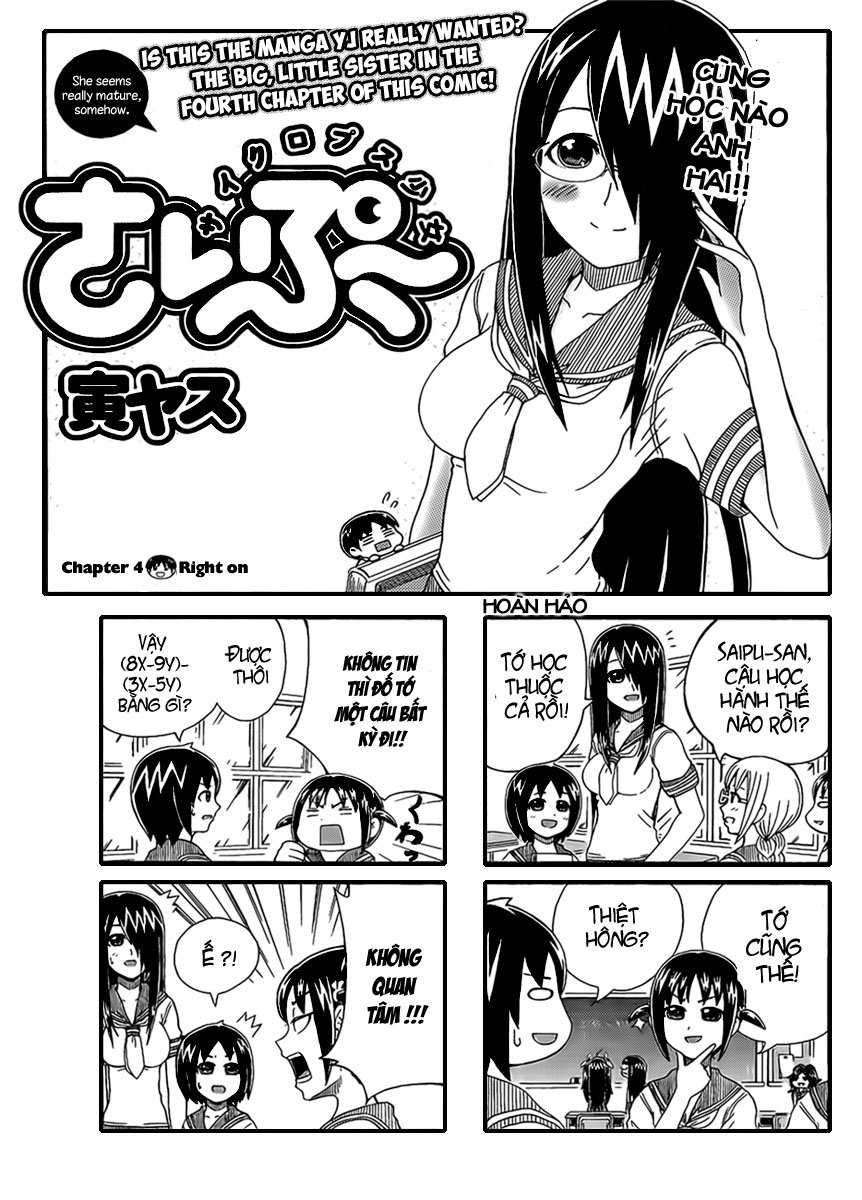 Cyclops Shoujo Saipu Chapter 4.2 - Trang 0