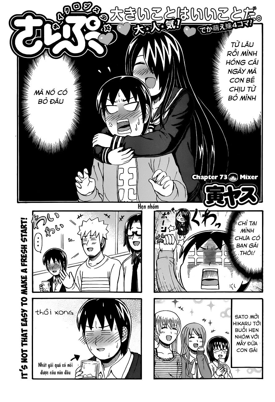 Cyclops Shoujo Saipu Chapter 73 - Trang 0