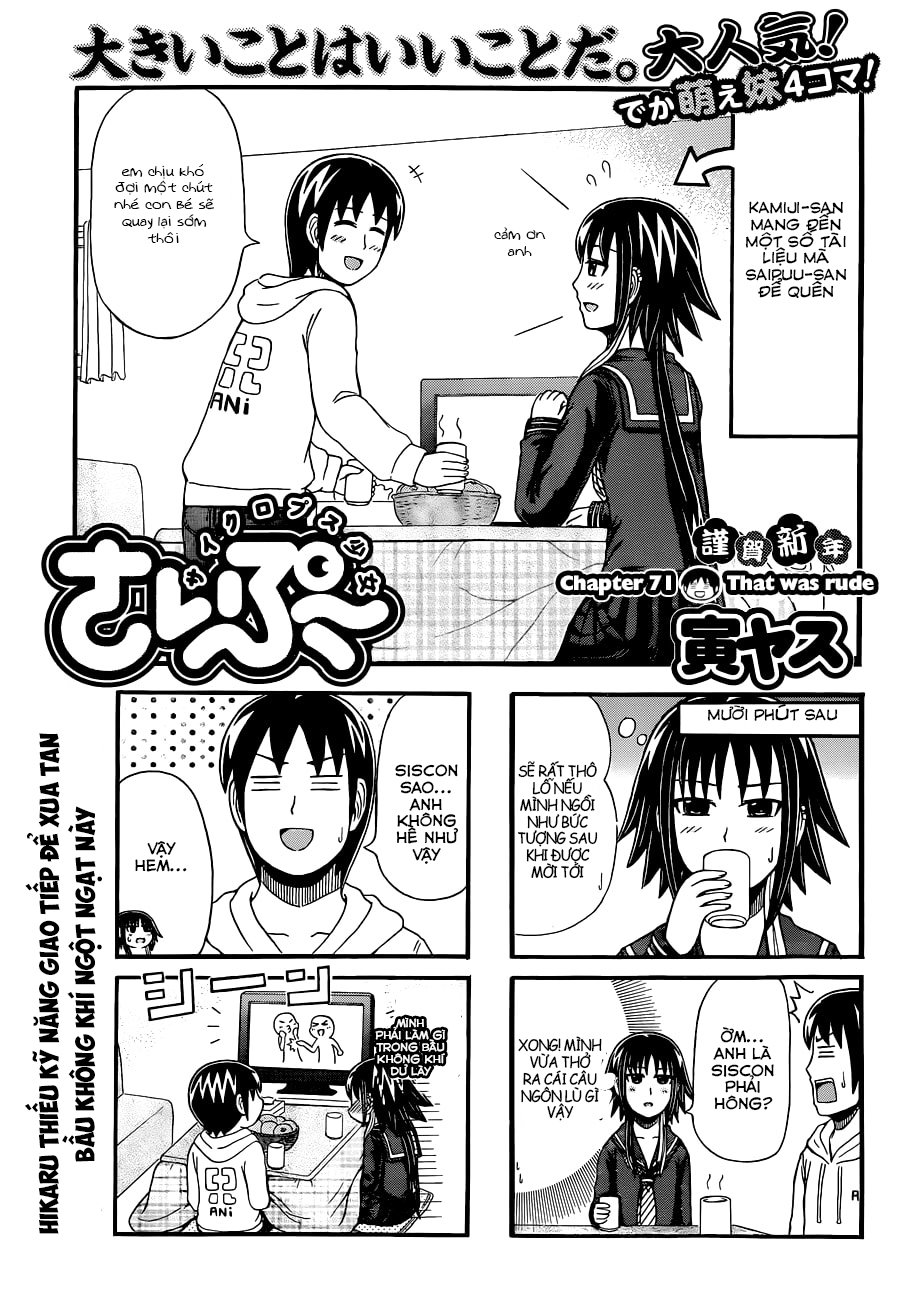 Cyclops Shoujo Saipu Chapter 71 - Trang 0