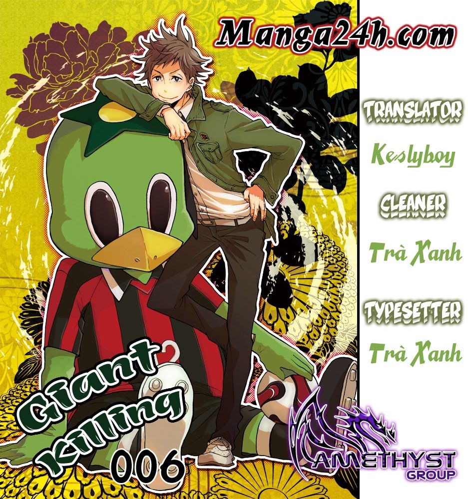 Giant Killing Chapter 6 - Trang 0