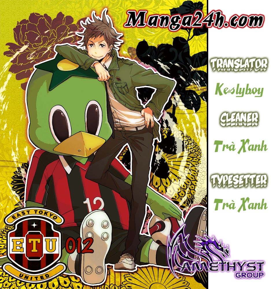 Giant Killing Chapter 12 - Trang 0