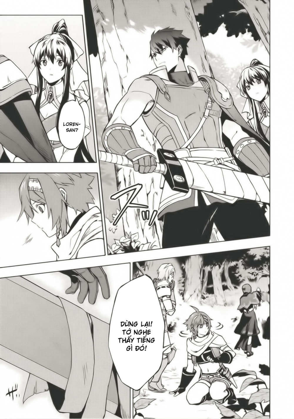 Kuitsume Youhei No Gensou Kita Chapter 3 - Trang 1