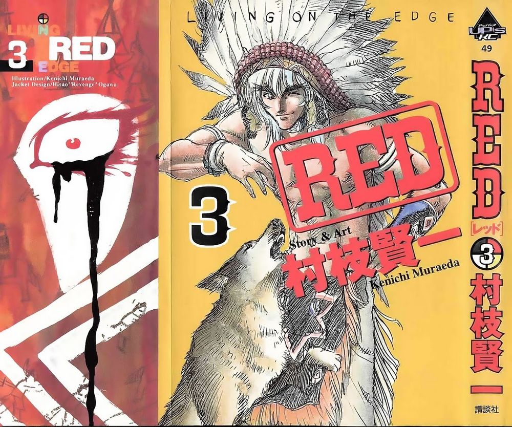 Red Living On The Edge Chapter 16 - Trang 0