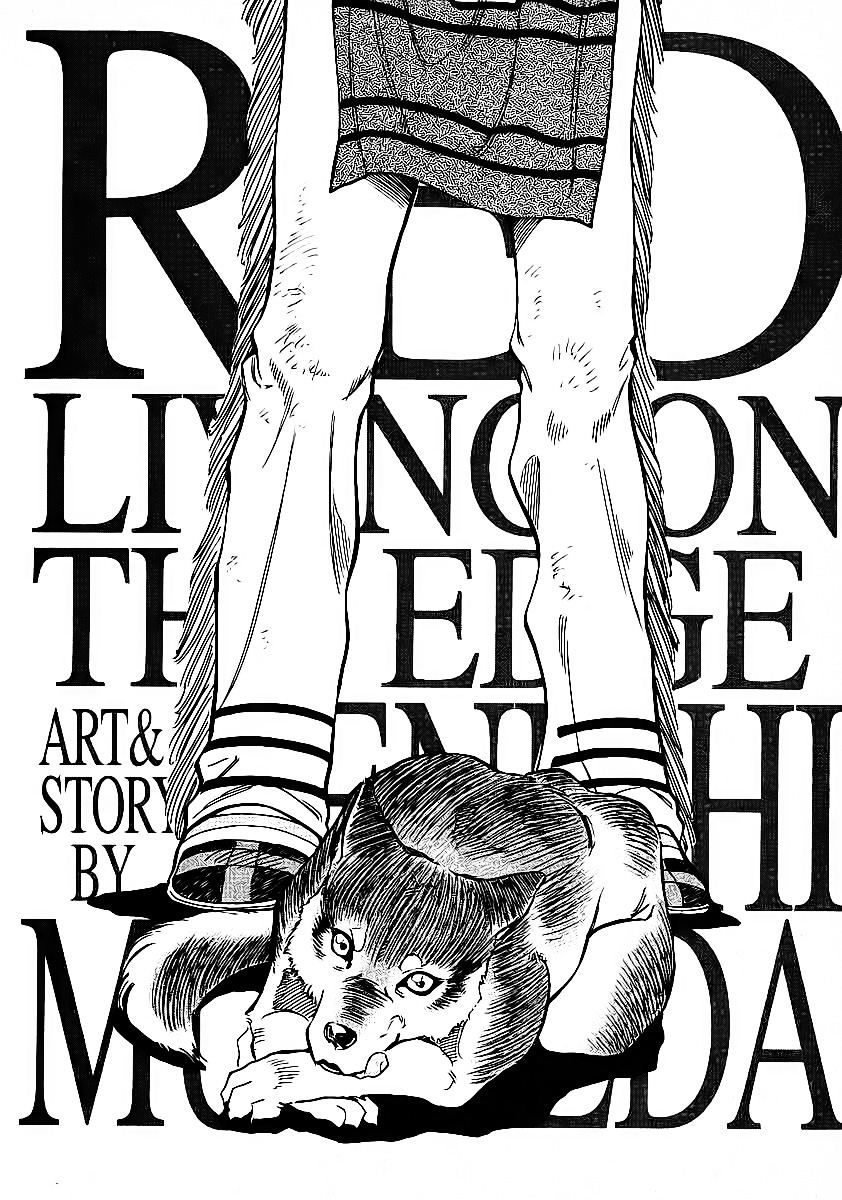 Red Living On The Edge Chapter 10 - Trang 1
