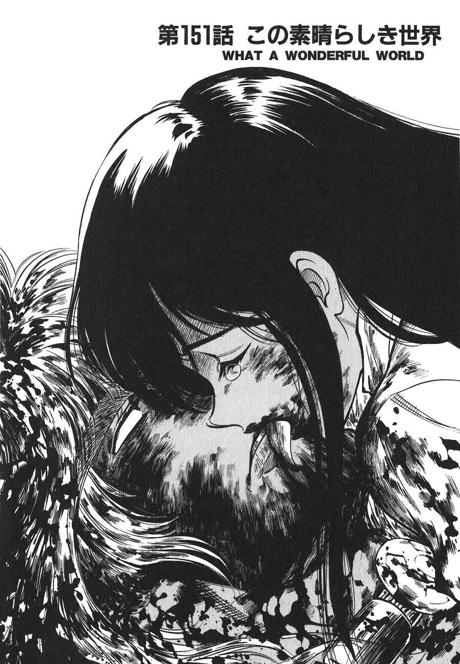 Red Living On The Edge Chapter 151 - Trang 1