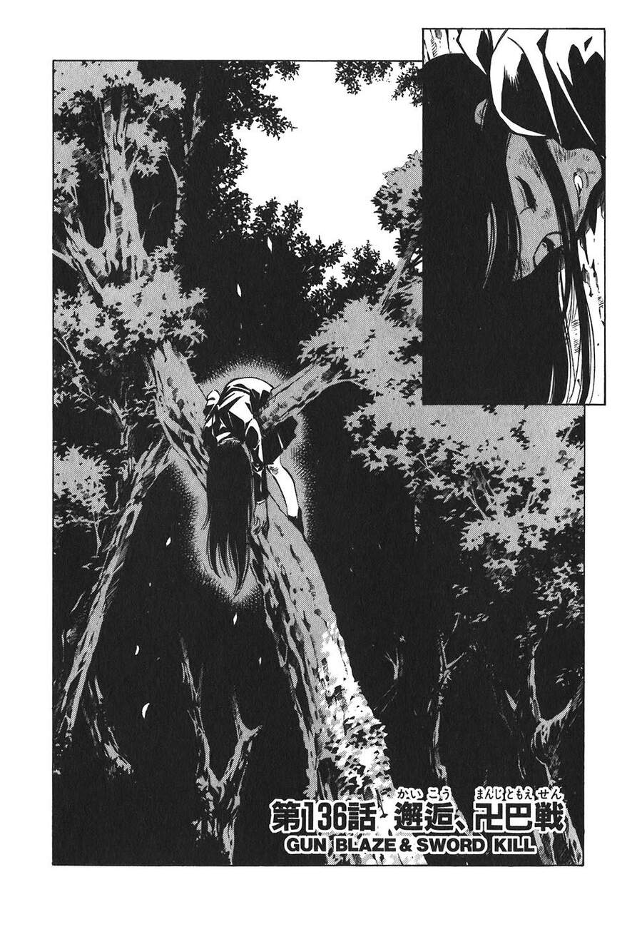 Red Living On The Edge Chapter 136 - Trang 1