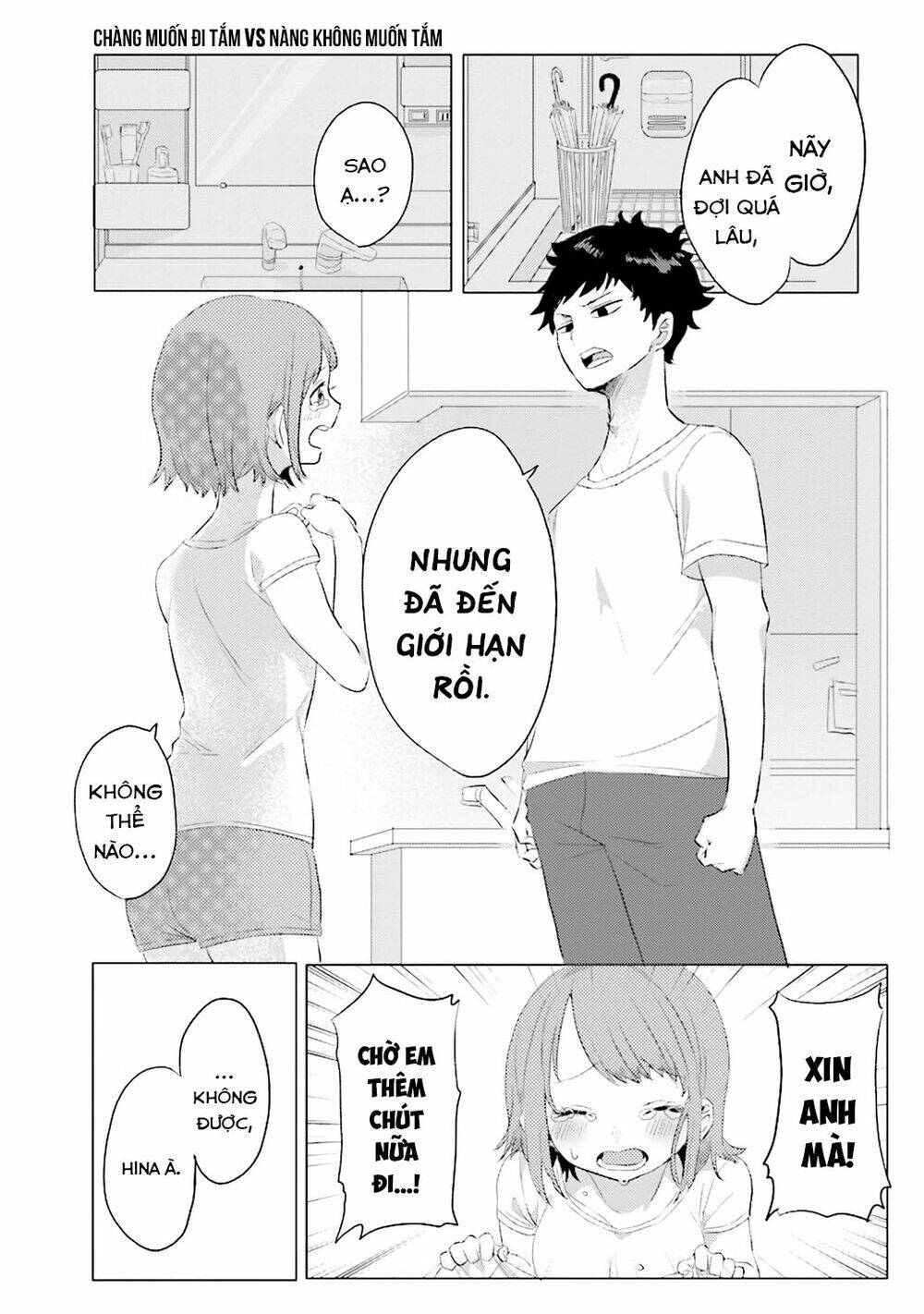 Chàng Muốn Đi Tắm Vs Nàng Không Muốn Tắm Chapter 1 - Trang 0