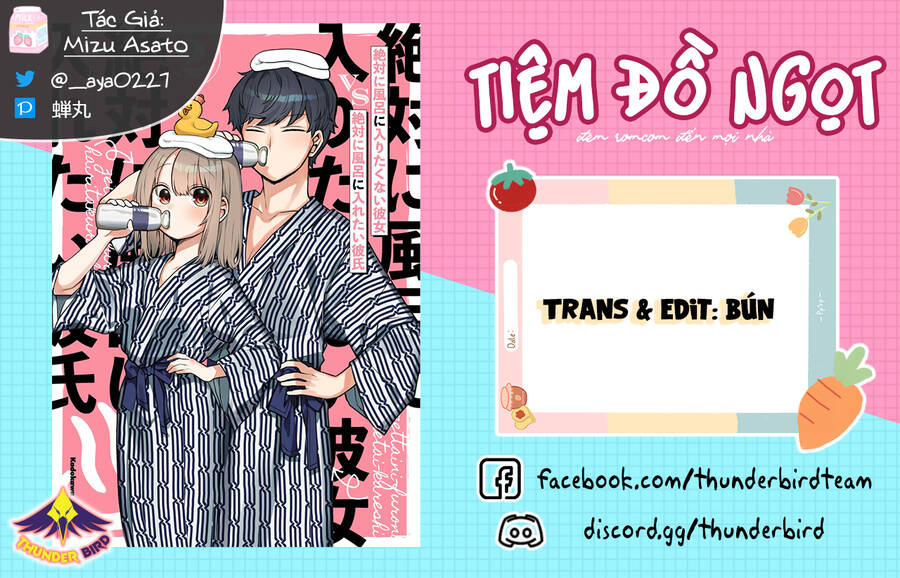 Chàng Muốn Đi Tắm Vs Nàng Không Muốn Tắm Chapter 35 - Trang 0