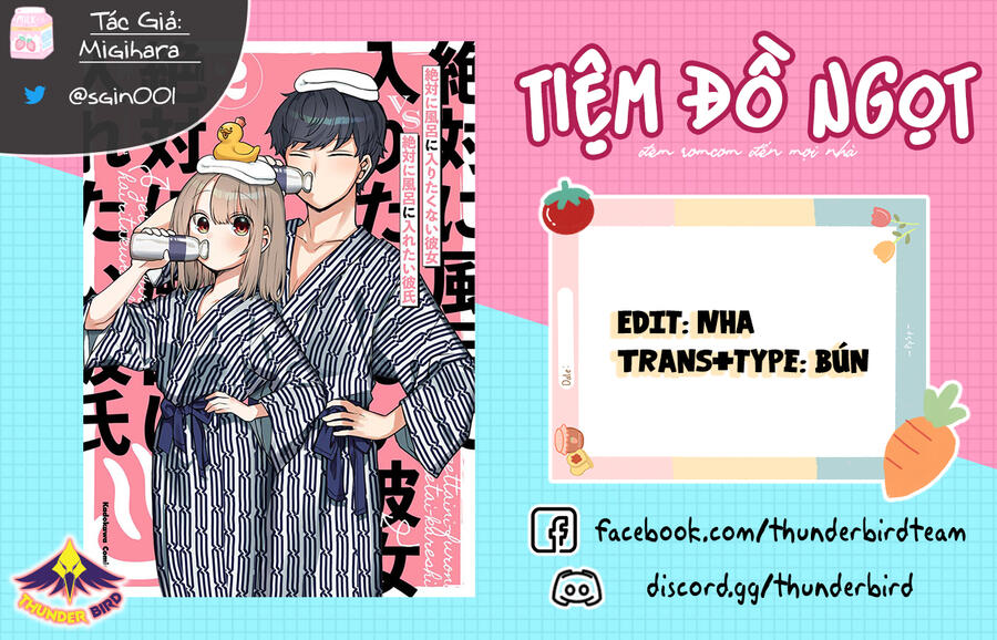 Chàng Muốn Đi Tắm Vs Nàng Không Muốn Tắm Chapter 48 - Trang 0