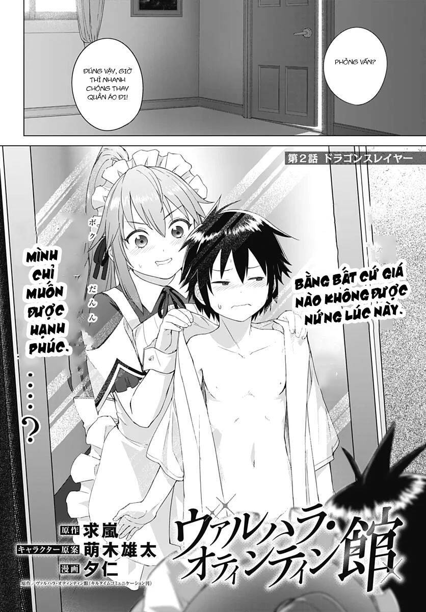 Valhalla Penis Mansion Chapter 3 - Trang 1