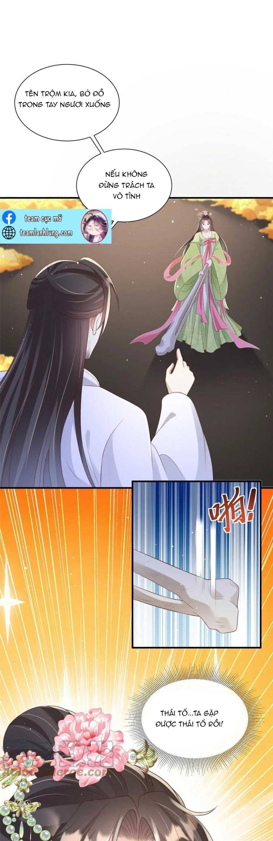 Trùng Sinh Sống Lại ! Các Hoàng Tử Ai Cũng Muốn Cưới Ta ! Chapter 60 - Trang 1