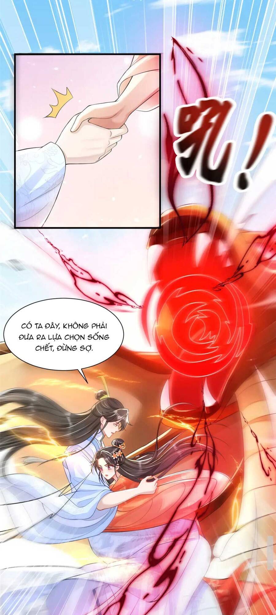 Trùng Sinh Sống Lại ! Các Hoàng Tử Ai Cũng Muốn Cưới Ta ! Chapter 44 - Trang 1