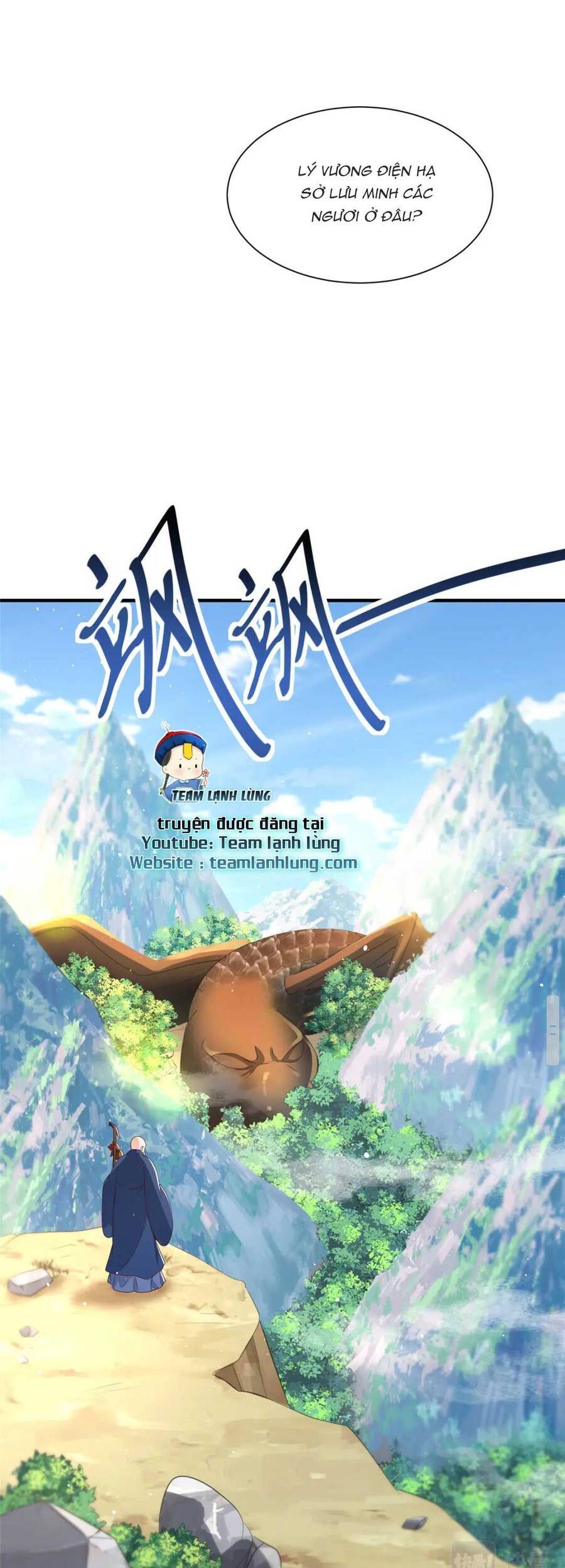 Trùng Sinh Sống Lại ! Các Hoàng Tử Ai Cũng Muốn Cưới Ta ! Chapter 45 - Trang 1