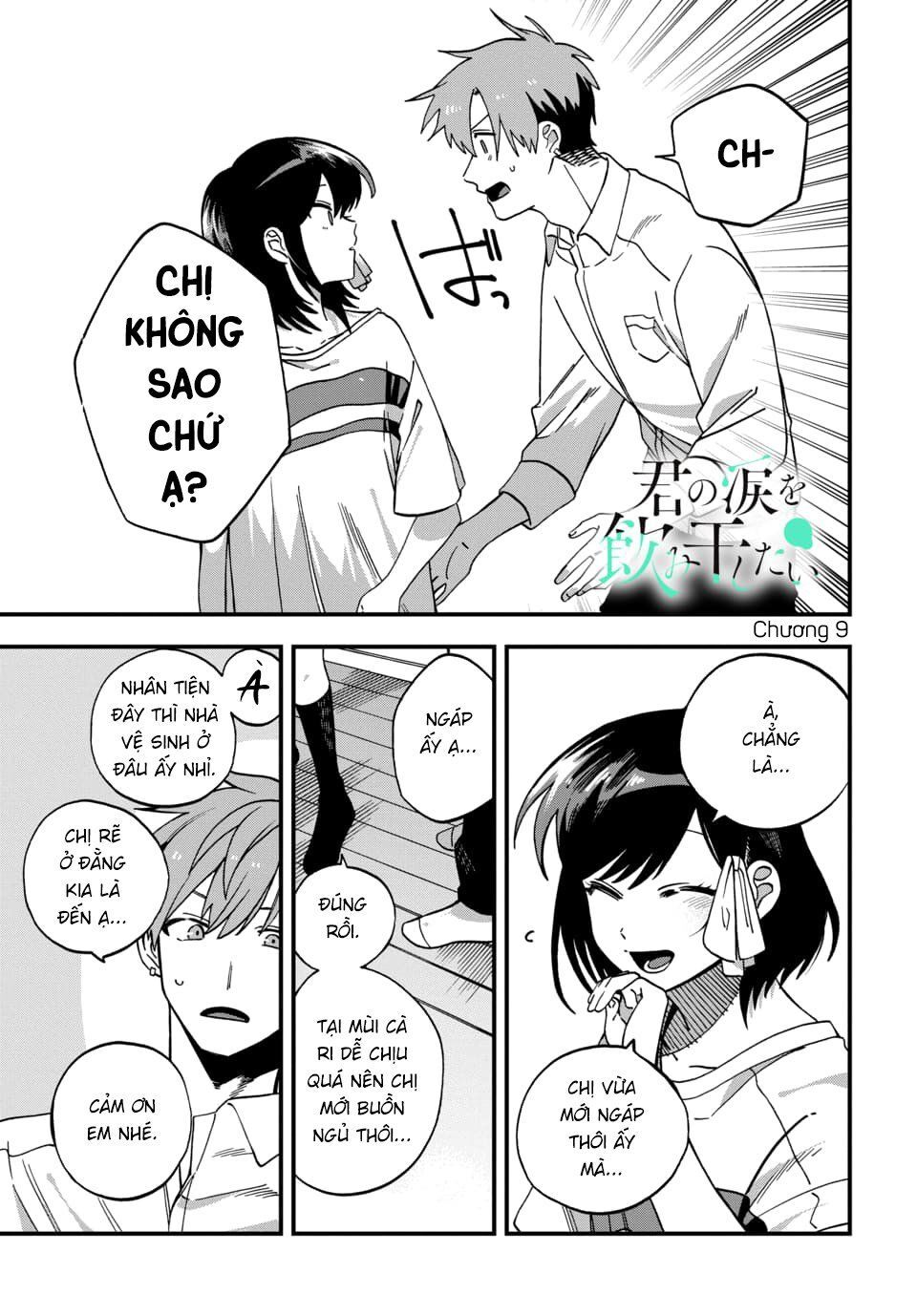 Kimi No Namida Wo Nomihoshitai Chapter 9 - Trang 0