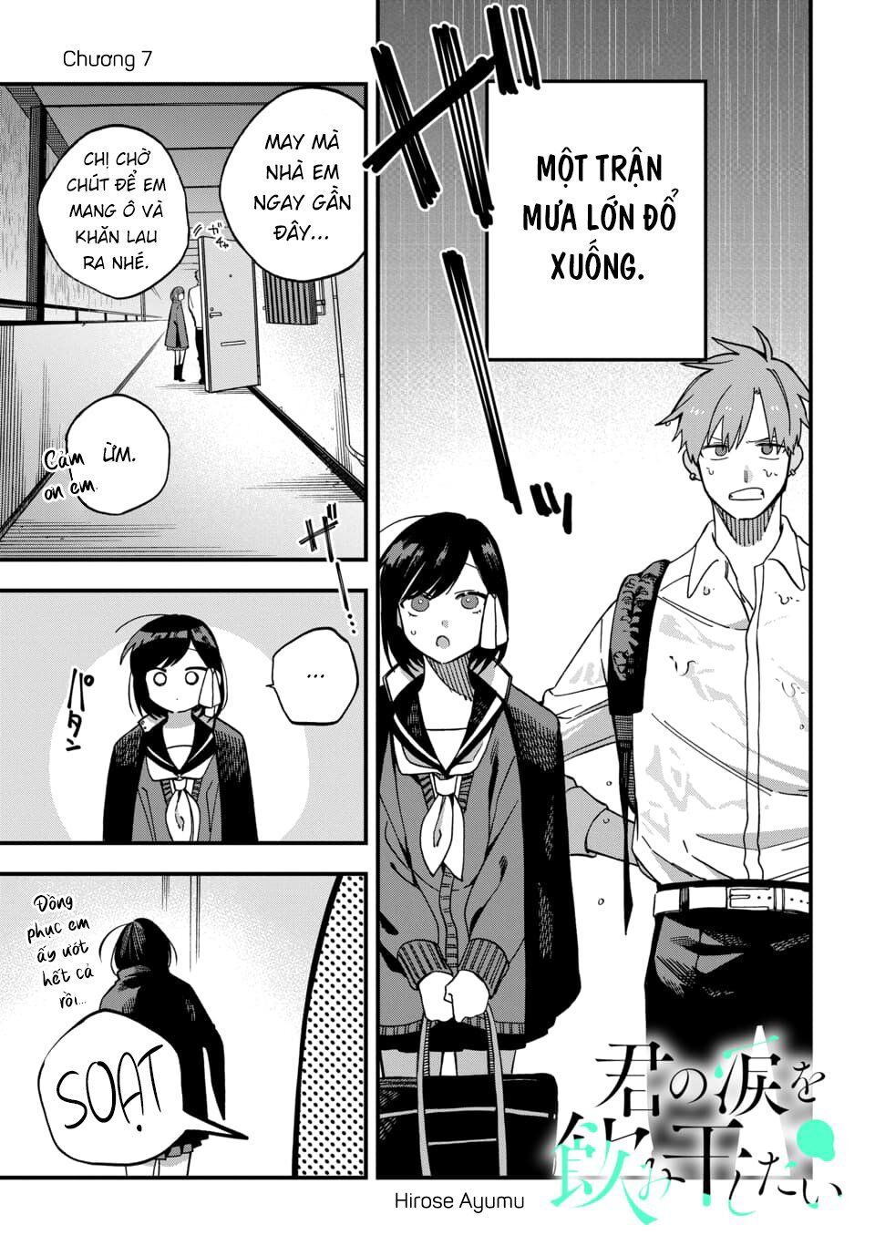 Kimi No Namida Wo Nomihoshitai Chapter 7 - Trang 0