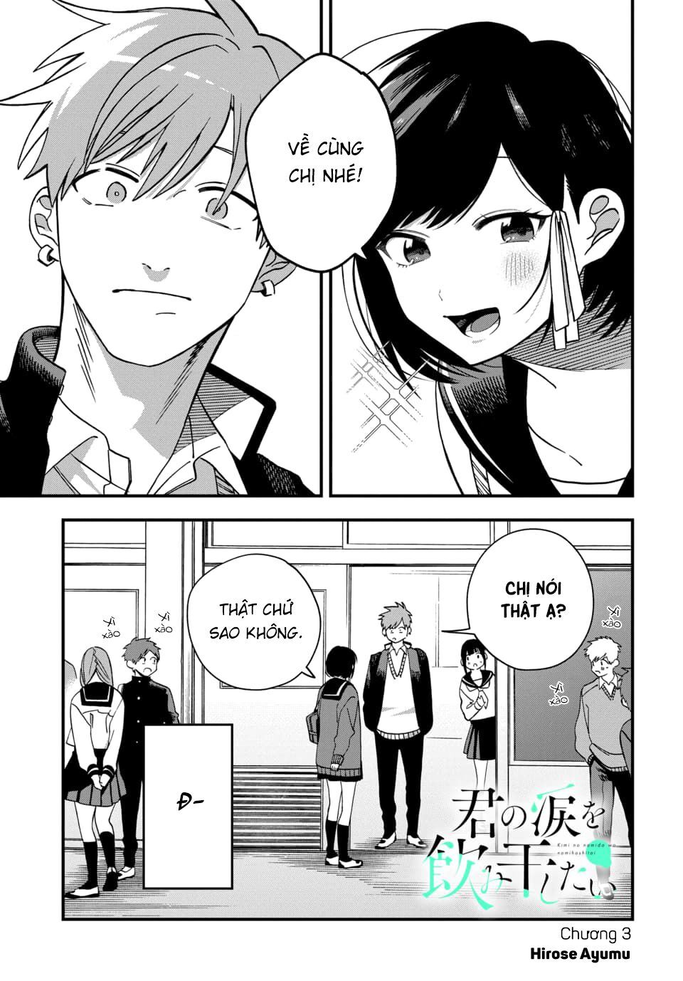 Kimi No Namida Wo Nomihoshitai Chapter 3 - Trang 0