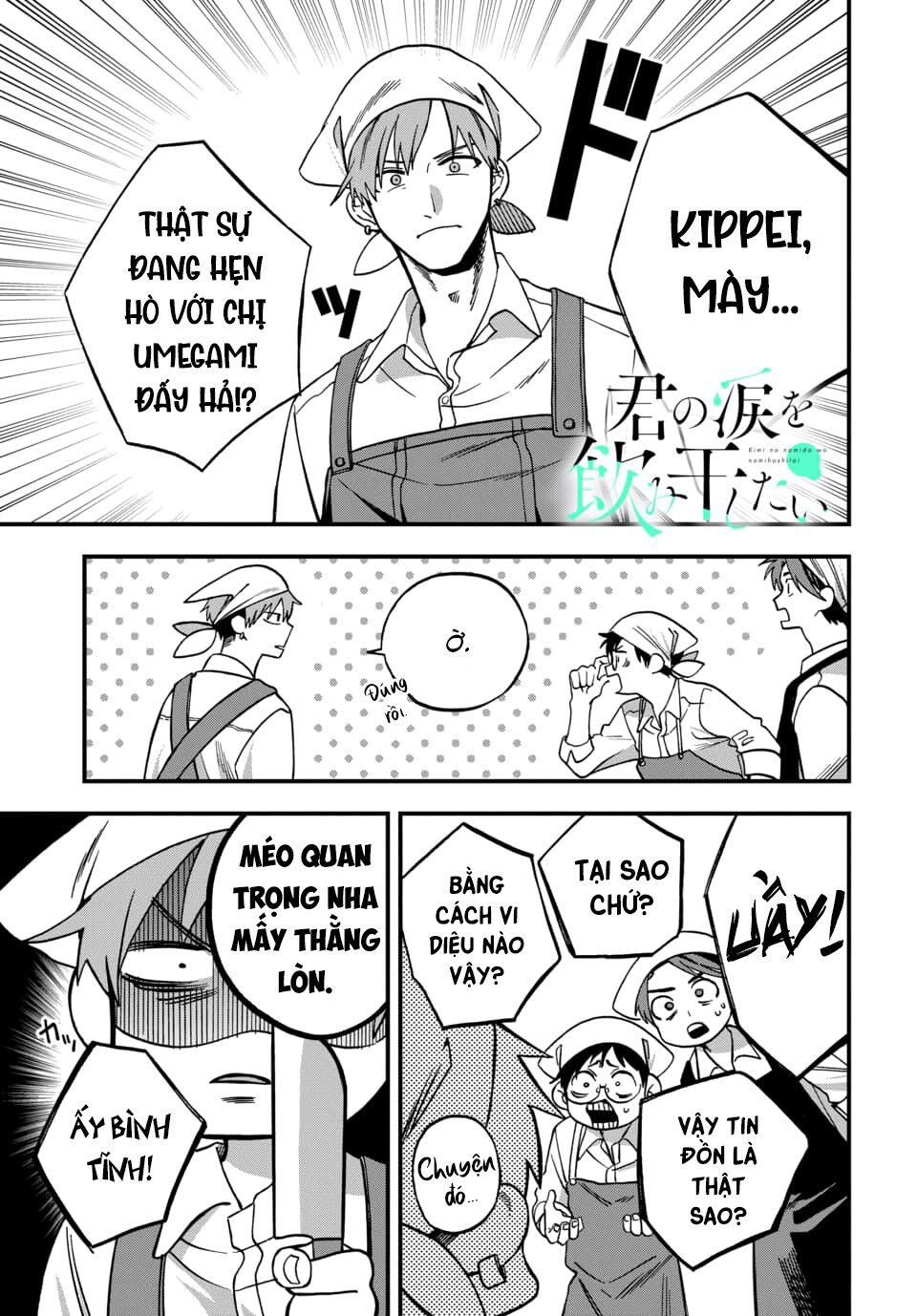 Kimi No Namida Wo Nomihoshitai Chapter 5 - Trang 0