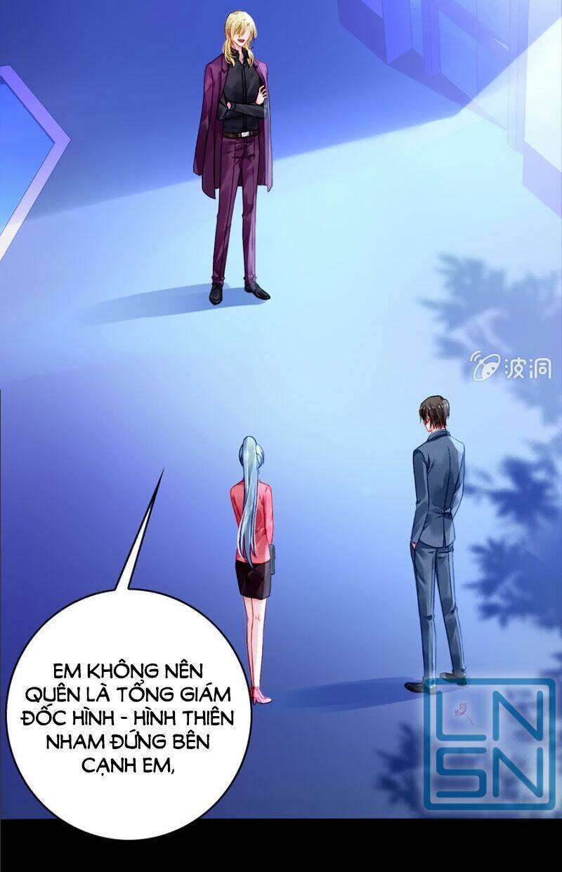Thanh Xuân Bị Lãng Quên Chapter 81 - Trang 1