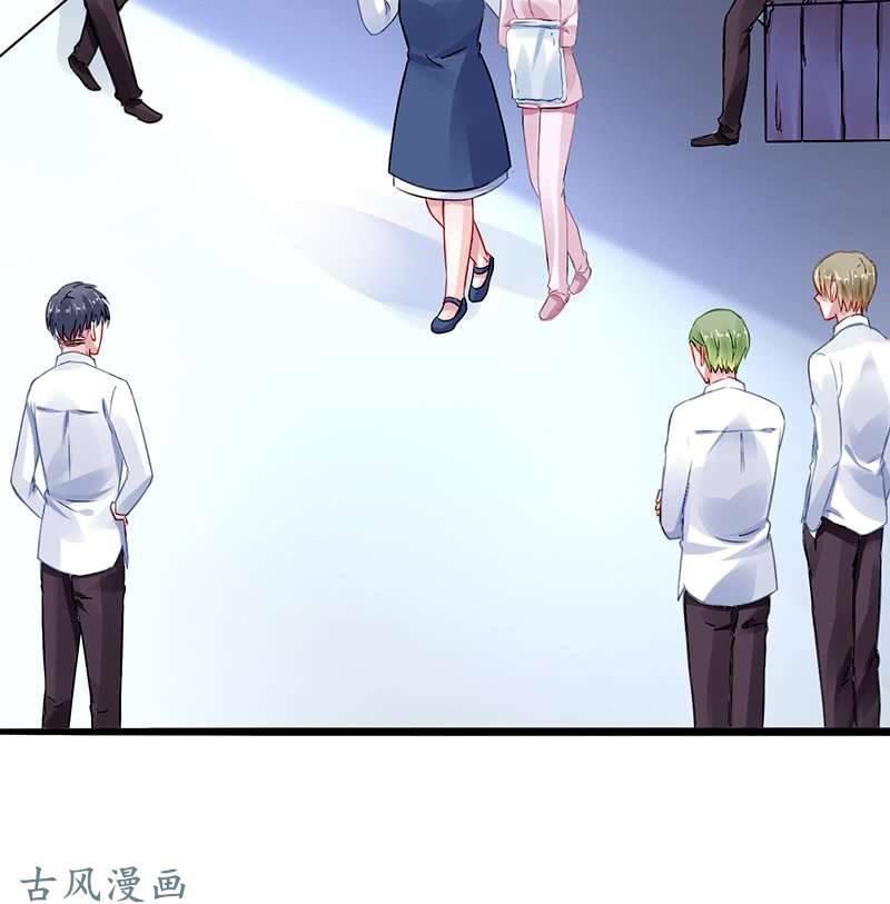 Thanh Xuân Bị Lãng Quên Chapter 45 - Trang 1