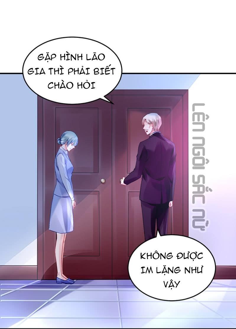 Thanh Xuân Bị Lãng Quên Chapter 26 - Trang 1