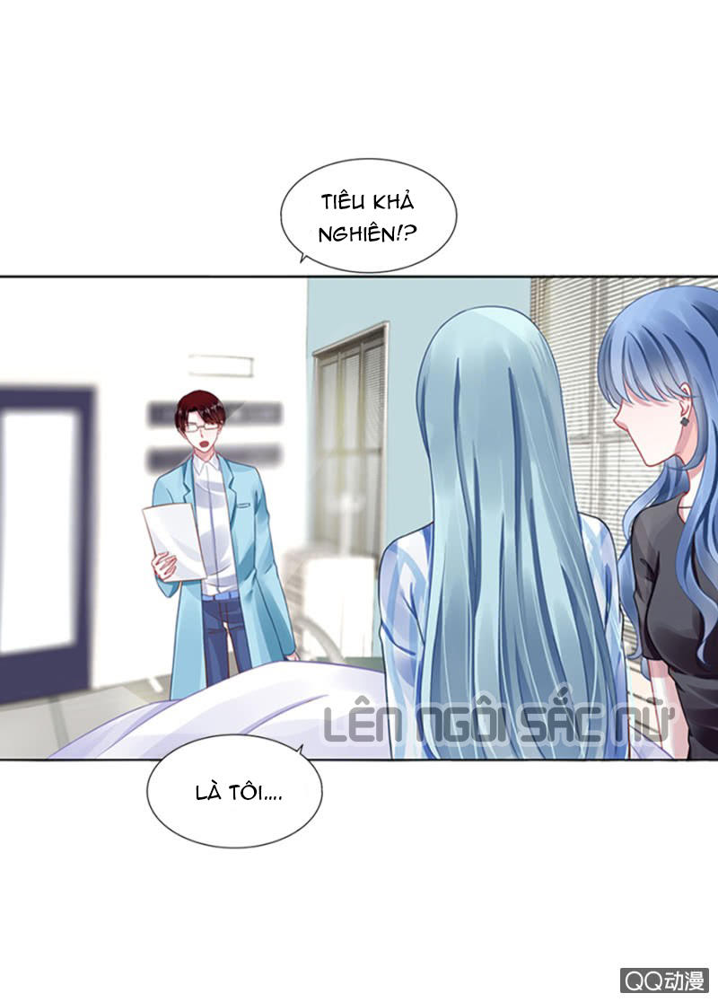 Thanh Xuân Bị Lãng Quên Chapter 8 - Trang 1