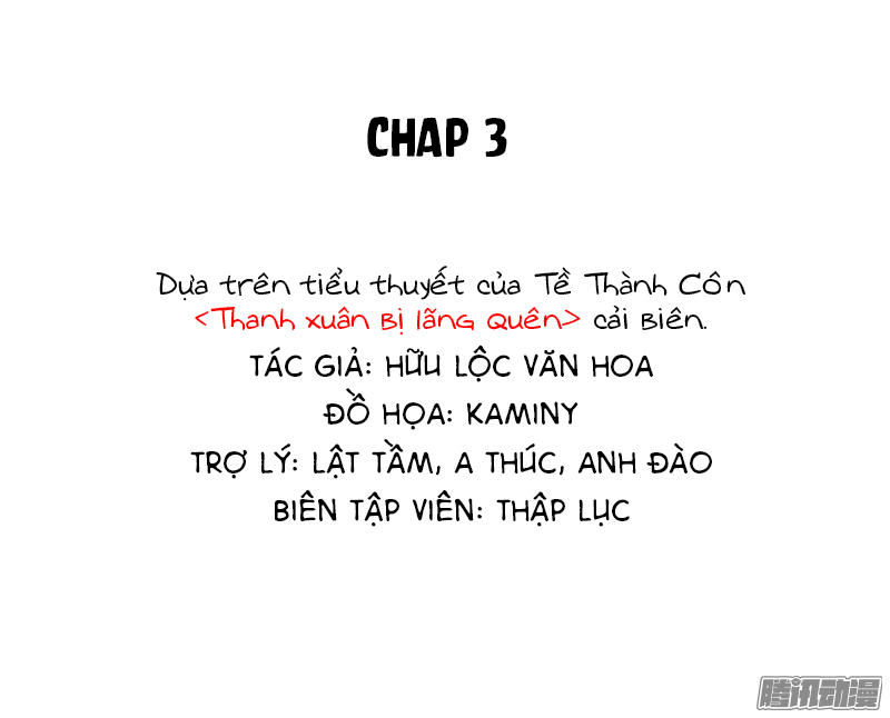Thanh Xuân Bị Lãng Quên Chapter 3 - Trang 1