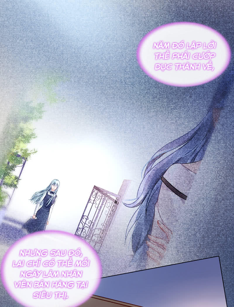Thanh Xuân Bị Lãng Quên Chapter 67 - Trang 1