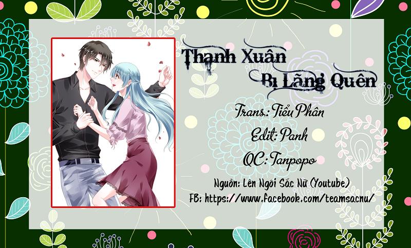 Thanh Xuân Bị Lãng Quên Chapter 17 - Trang 1