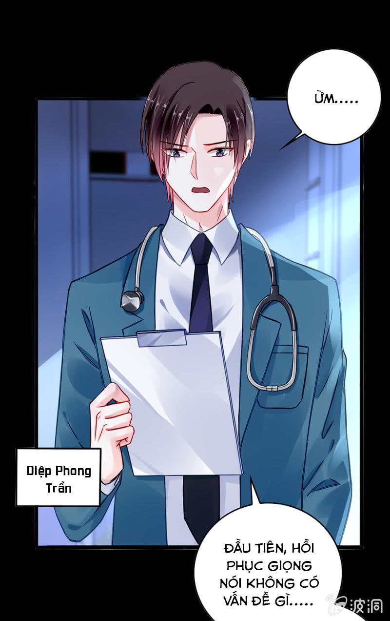 Thanh Xuân Bị Lãng Quên Chapter 74 - Trang 1