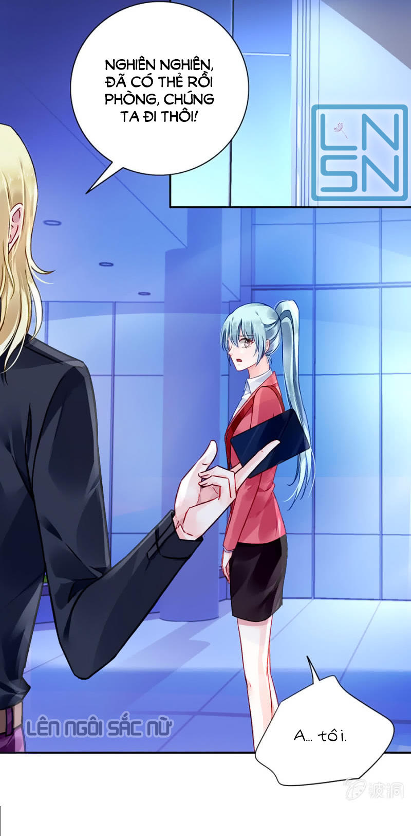 Thanh Xuân Bị Lãng Quên Chapter 84 - Trang 1