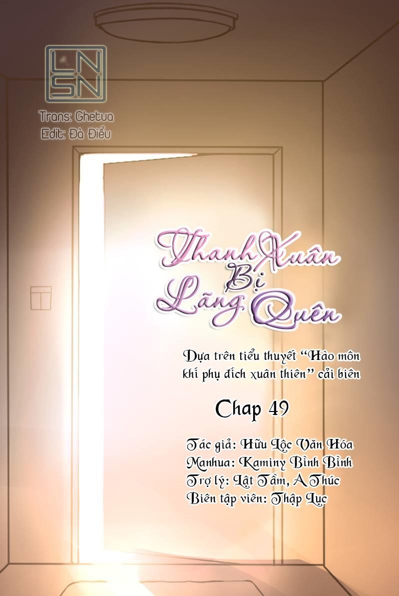 Thanh Xuân Bị Lãng Quên Chapter 49 - Trang 0