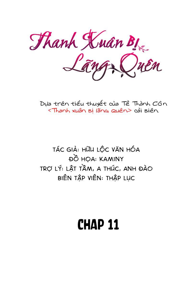 Thanh Xuân Bị Lãng Quên Chapter 11 - Trang 0