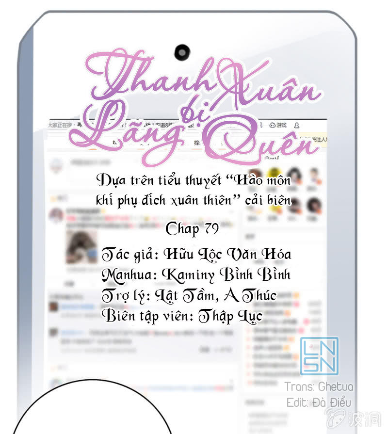 Thanh Xuân Bị Lãng Quên Chapter 79 - Trang 0