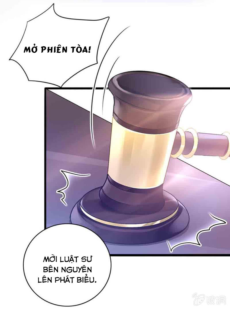 Thanh Xuân Bị Lãng Quên Chapter 77 - Trang 0