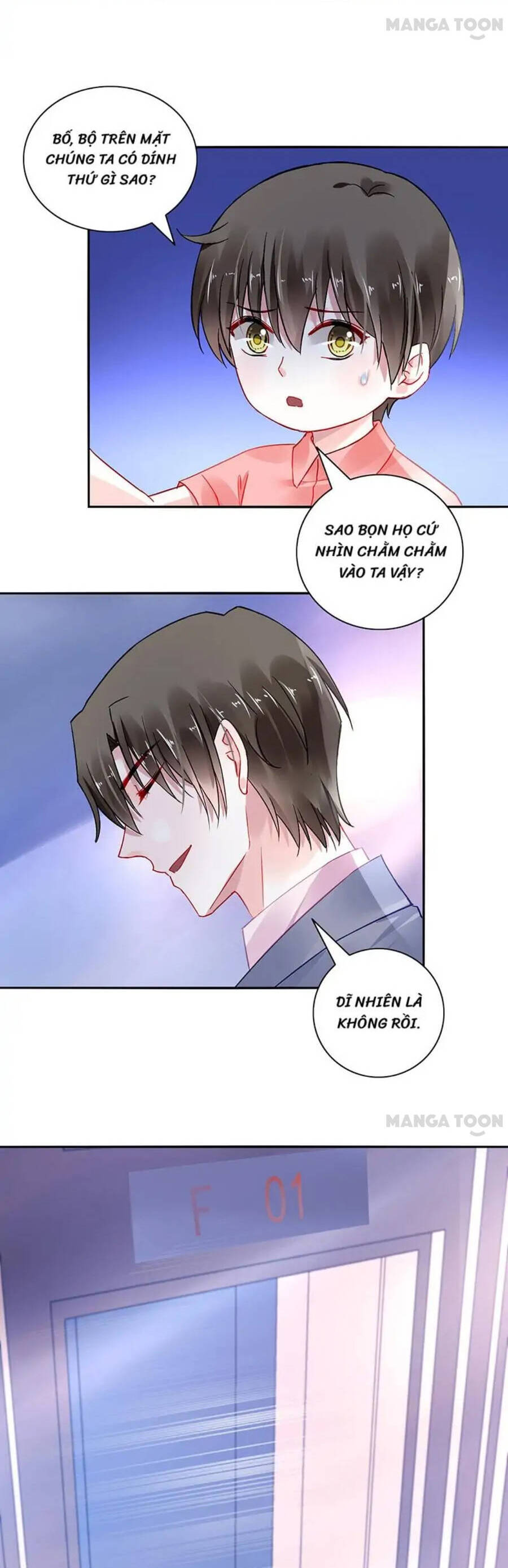 Thanh Xuân Bị Lãng Quên Chapter 290 - Trang 1
