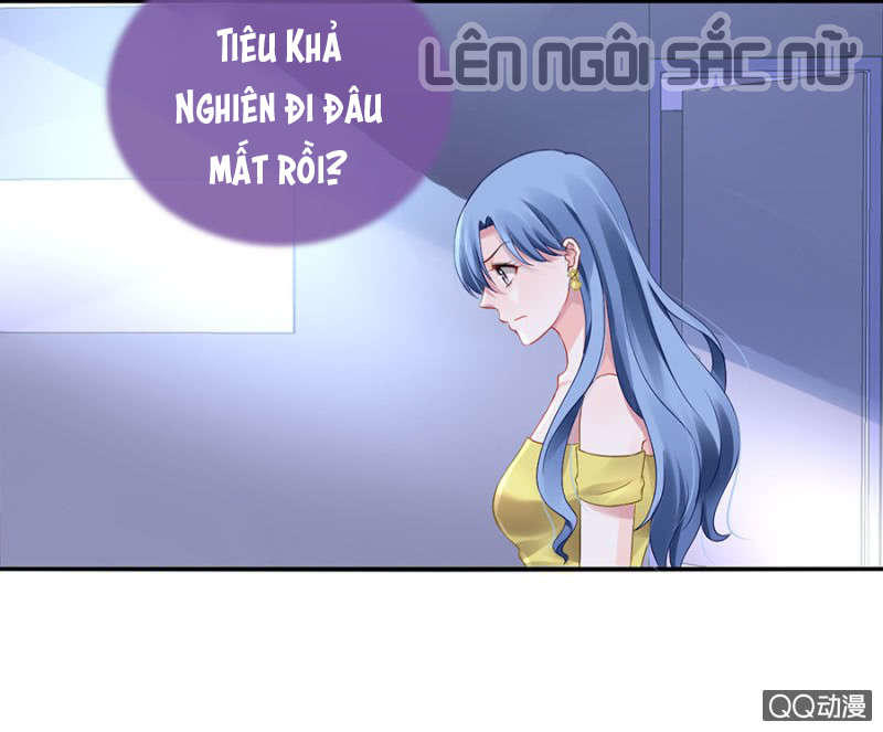 Thanh Xuân Bị Lãng Quên Chapter 15 - Trang 1