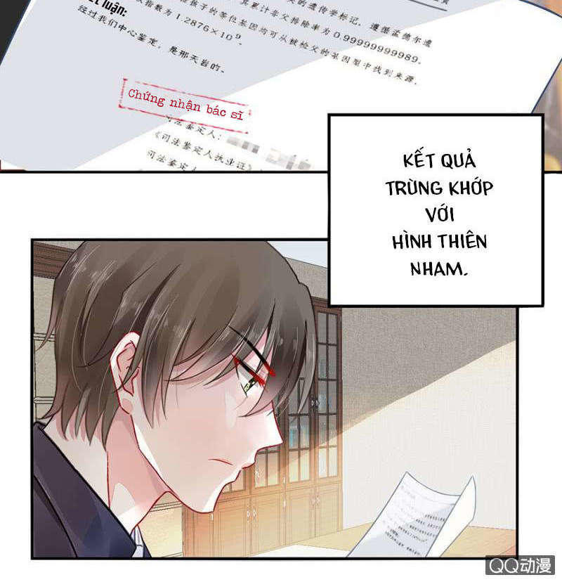 Thanh Xuân Bị Lãng Quên Chapter 12 - Trang 1