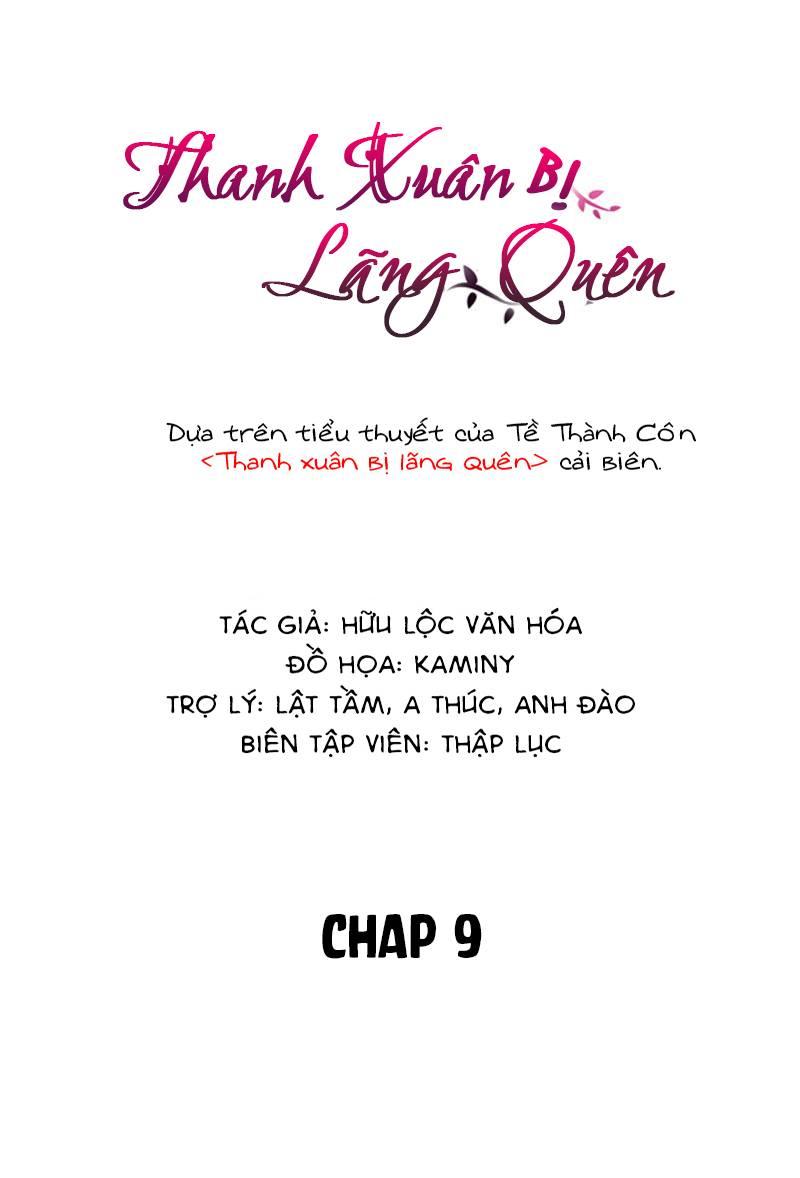 Thanh Xuân Bị Lãng Quên Chapter 9 - Trang 0