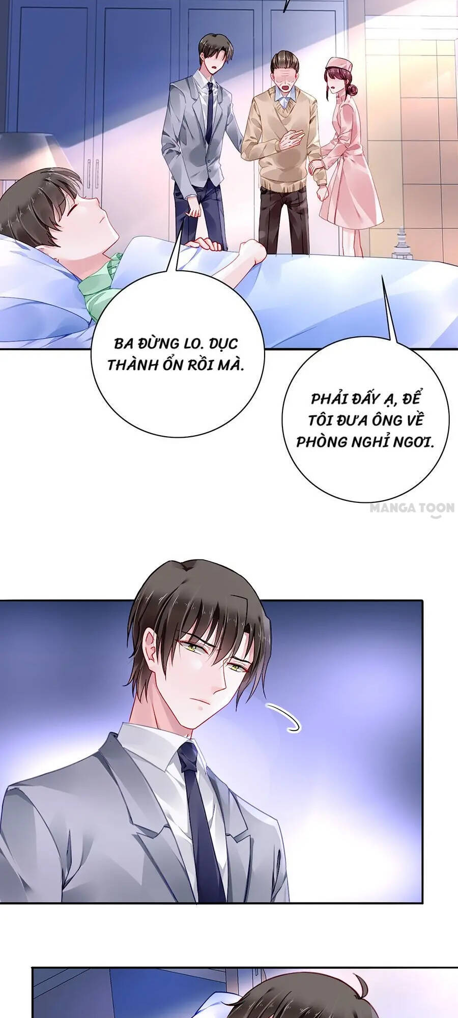 Thanh Xuân Bị Lãng Quên Chapter 87 - Trang 1