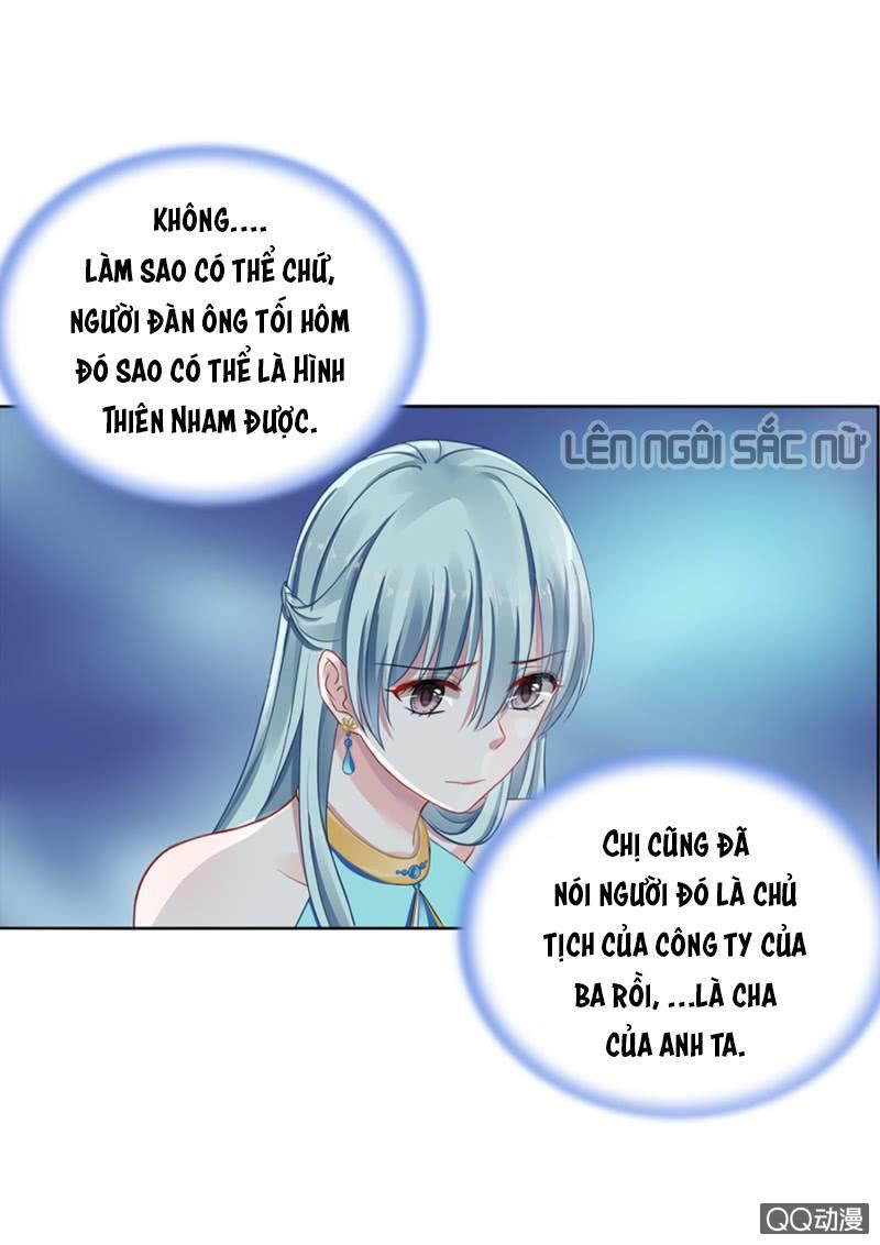 Thanh Xuân Bị Lãng Quên Chapter 10 - Trang 1
