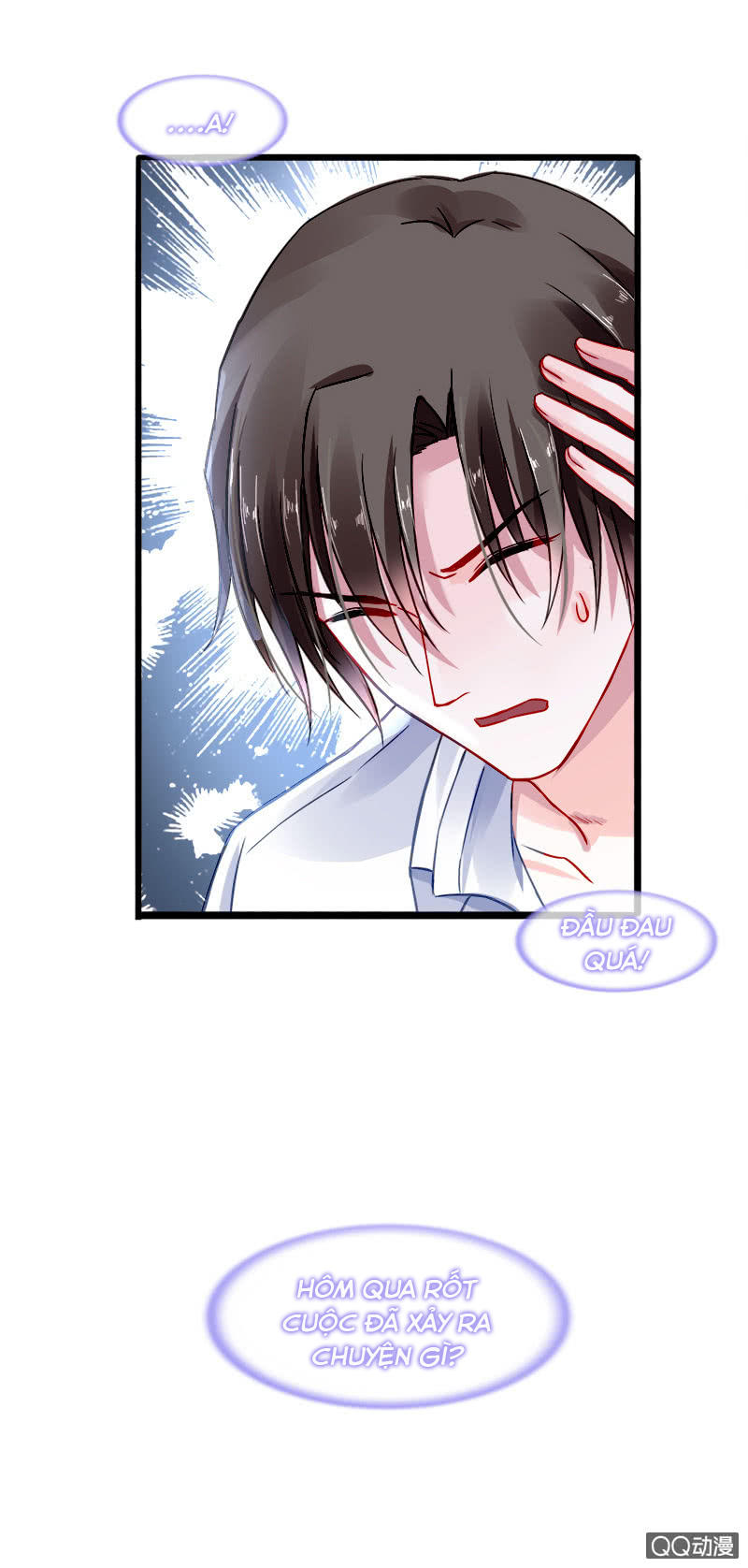 Thanh Xuân Bị Lãng Quên Chapter 61 - Trang 0