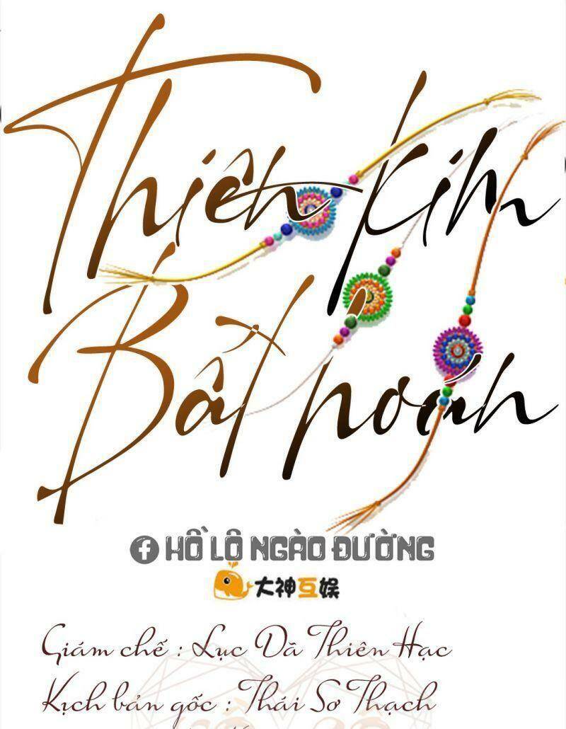 Thiên Kim Bất Hoán Chapter 85 - Trang 0