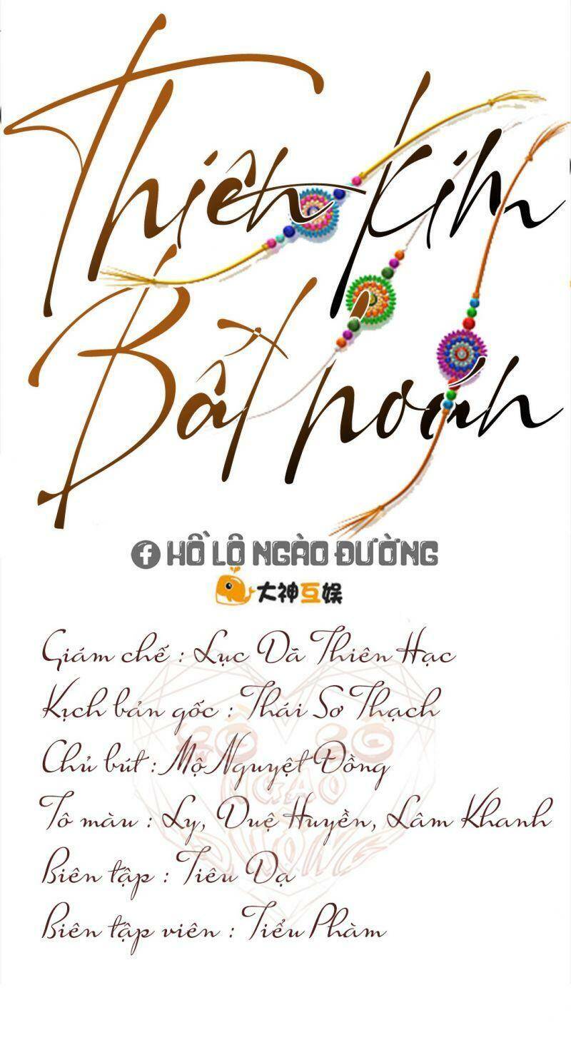Thiên Kim Bất Hoán Chapter 86 - Trang 0
