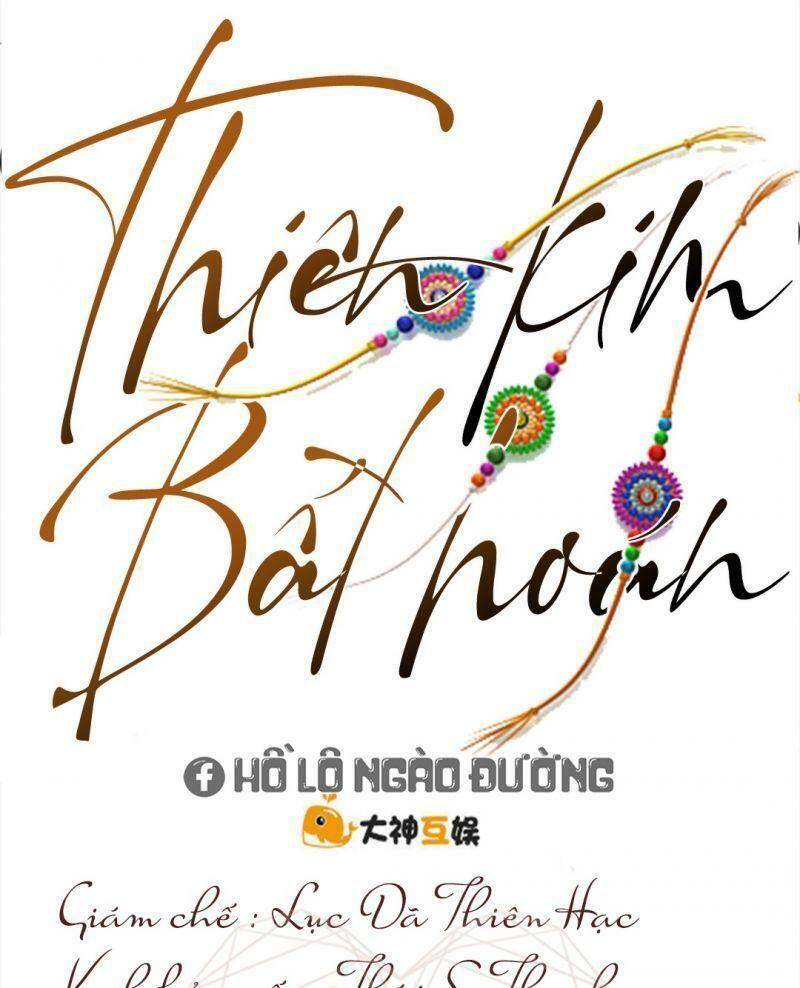 Thiên Kim Bất Hoán Chapter 84 - Trang 0