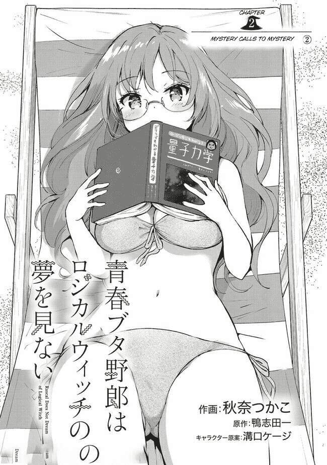 Seishun Buta Yarō Wa Rojikaru Witchi No Yume O Minai Chapter 2 - Trang 0