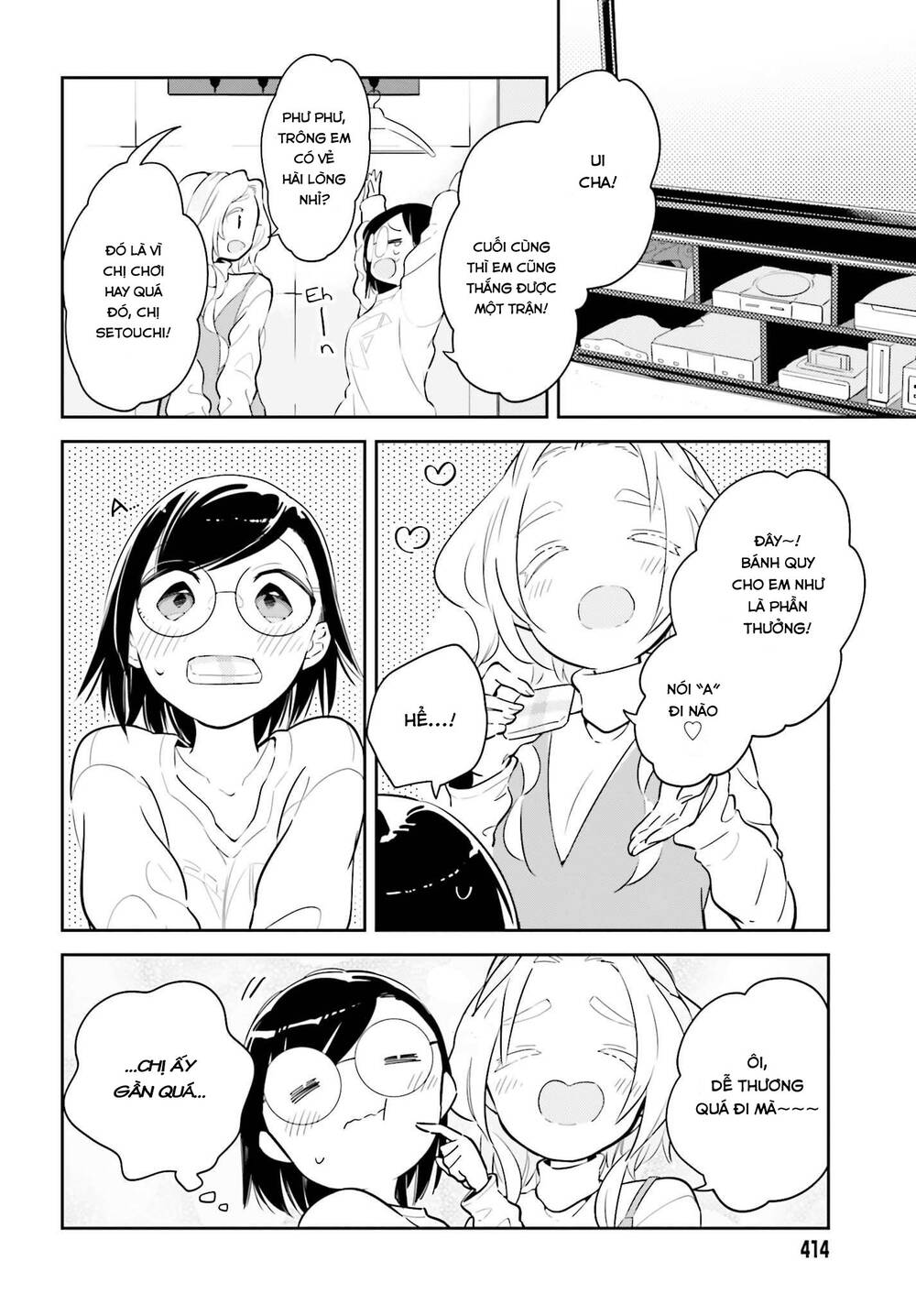 Ichido Dake Demo, Koukai Shitemasu Chapter 7.2 - Trang 1