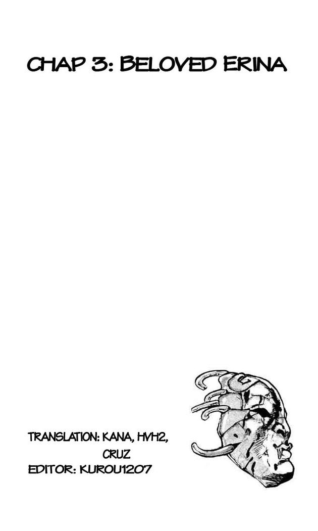 Cuộc Phiêu Lưu Bí Ẩn Chapter 3 - Trang 0